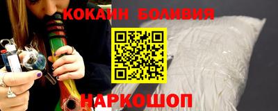 индика Гусев