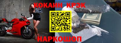 индика Гусев