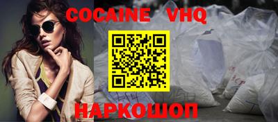 индика Гусев