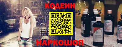 меф VHQ Гусь-Хрустальный