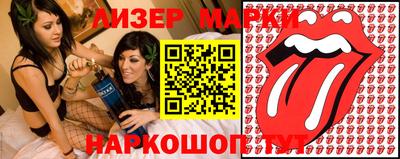 индика Гусев