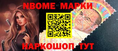индика Гусев