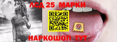 меф VHQ Гусь-Хрустальный