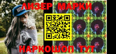 кокс Гусиноозёрск