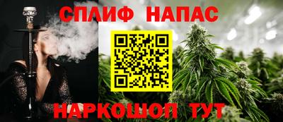 кокс Гусиноозёрск