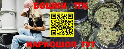 меф VHQ Гусь-Хрустальный