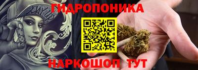 меф VHQ Гусь-Хрустальный