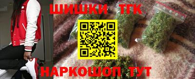 кокс Гусиноозёрск