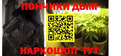 кокс Гусиноозёрск