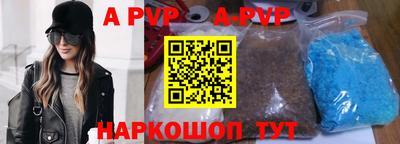 кокс Гусиноозёрск