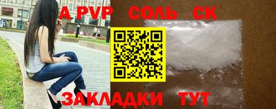 кокс Гусиноозёрск