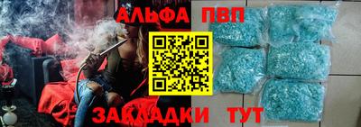 кокс Гусиноозёрск