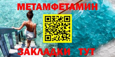 кокс Гусиноозёрск