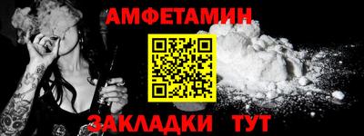 кокс Гусиноозёрск