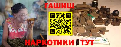 индика Гусев