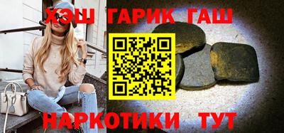 кокс Гусиноозёрск