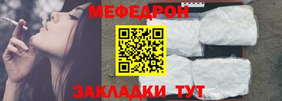 кокс Гусиноозёрск