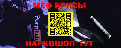 кокс Гусиноозёрск