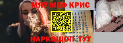 индика Гусев